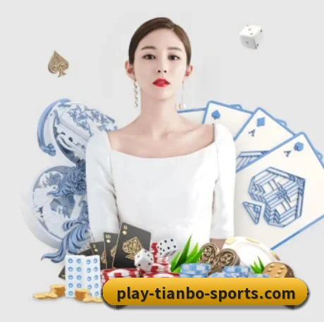 品牌创立 - 天博体育正式成立,获得国际权威机构颁发的合法运营资质,开启华人在线休闲娱乐新篇章。 - TIANBOSPORTS